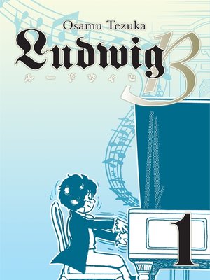 Ludwig B Volume 1 - ebook